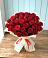 Букет 29 Красных роз в Звёздном Городке