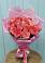 Букет 15 Розовых роз Равель в Звёздном Городке
