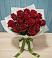 Букет Красные розы в Звёздном Городке